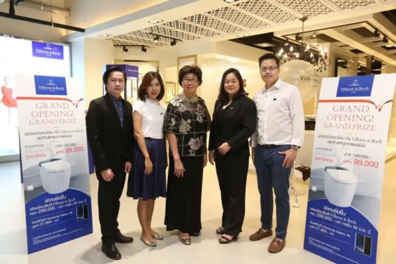 นางสาวสตรีรัตน์ ถิระนันท์ ผู้อำนวยการฝ่าย...