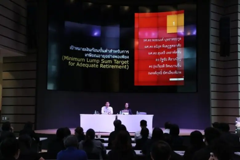 ดร. ภากร ปีตธวัชชัย รองผู้จัดการ ตลาดหลัก...