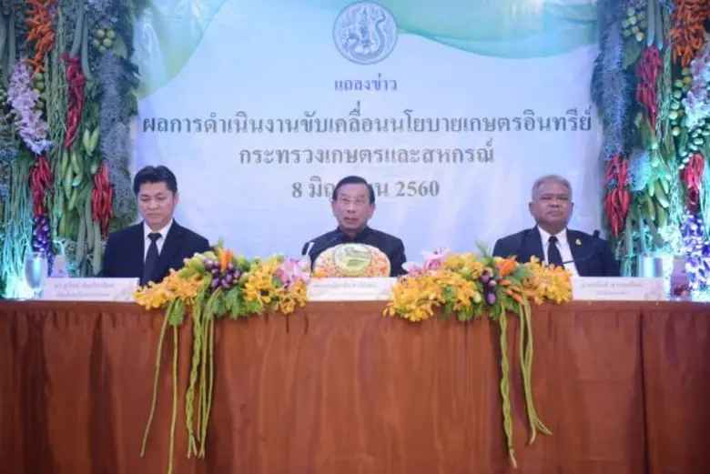 พลเอกฉัตรชัย สาริกัลยะ รัฐมนตรีว่าการกระท...