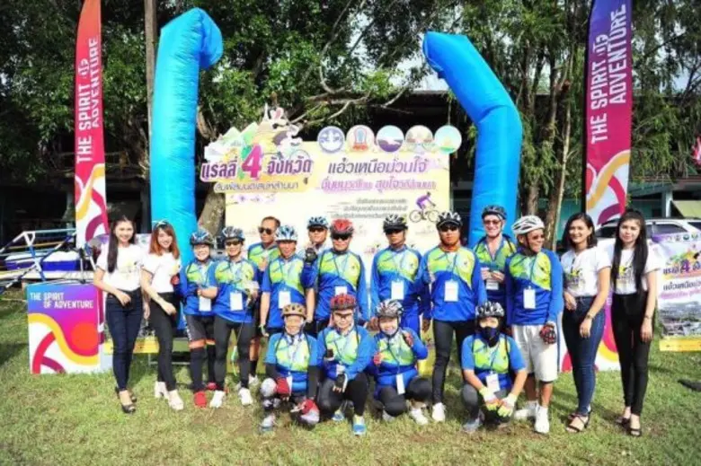 กลุ่มจังหวัดภาคเหนือตอนบน1จัด"แรลลี่ 4 จั...