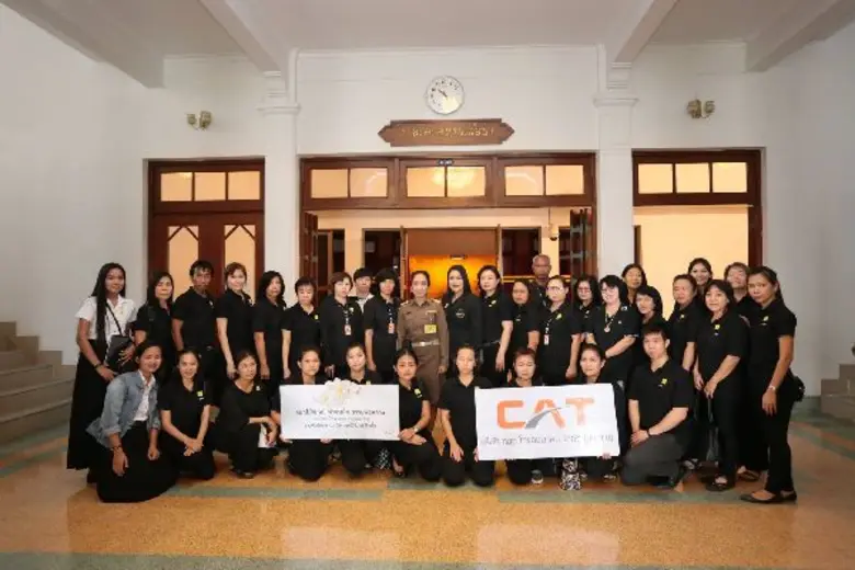 นางสาวโชติกา ไพจ์ศรี ผู้จัดการฝ่ายประชาสั...