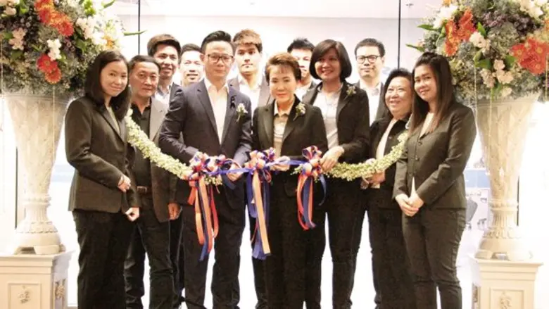 วันนี้ (9 มิ.ย.60) บริษัทหลักทรัพย์ หยวนต...