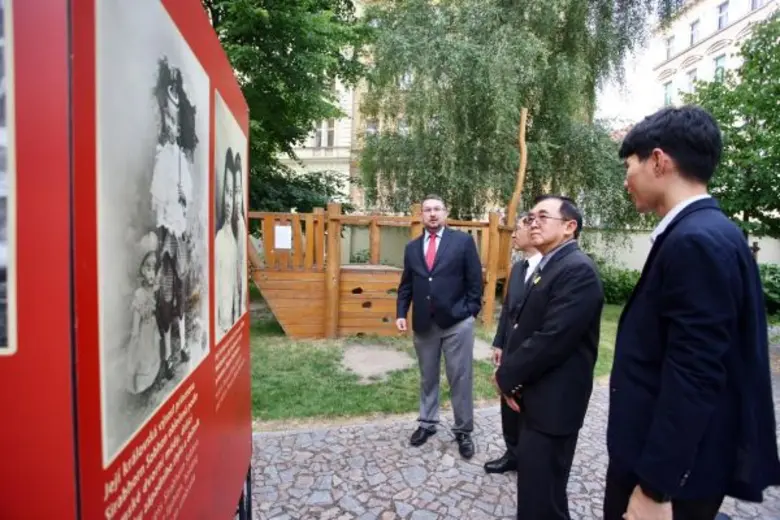 วันที่ 9 มิถุนายน 2560 เวลา 17.00 น. (เวล...