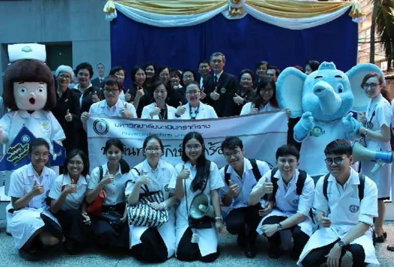 มหาวิทยาลัยนวมินทราธิราช จัดโครงการสุดสร้...