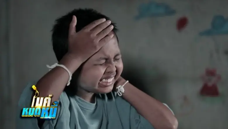 ทีวีไกด์: รายการ “ไมค์หมดหนี้” “น้องบิ๊ก” สุดยอดหัวใจแกร่ง กับชีวิตที่ผ่านความตายถึง 2 ครั้ง!