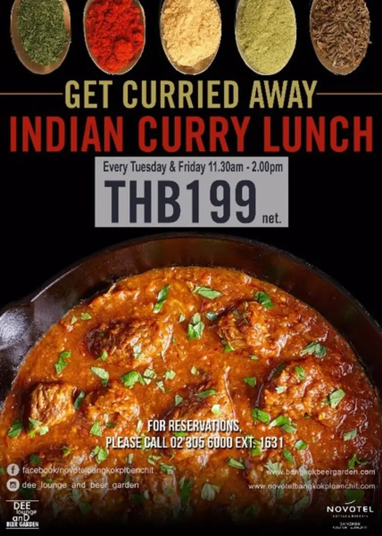 ครั้งเดียวไม่เคยพอกับมื้อเที่ยงบุฟเฟ่ต์แกงอินเดียสูตรเด็ด ที่โรงแรมโนโวเทล กรุงเทพ เพลินจิต สุขุมวิท