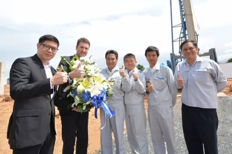 TICON Logistics Park Co.,Ltd. (TPARK), Th...