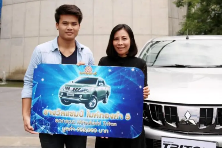 โอ พีระพล สกุลตาล แชมป์ไมค์ทองคำ 5 เดินทา...