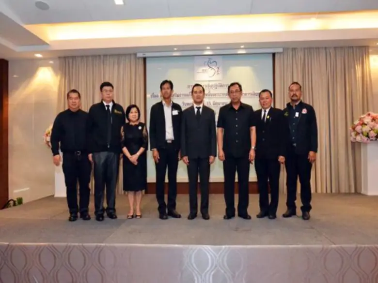 นายกฤษฏา จีนะวิจารณะ ผู้อำนวยการสำนักงานเ...