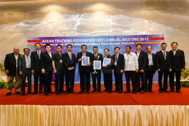 ATF จัดประชุมประจำปี 2017 ยิ่งใหญ่ ฉลองสม...