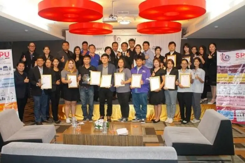 คณะบริหารธุรกิจ มหาวิทยาลัยศรีปทุม วิทยาเ...