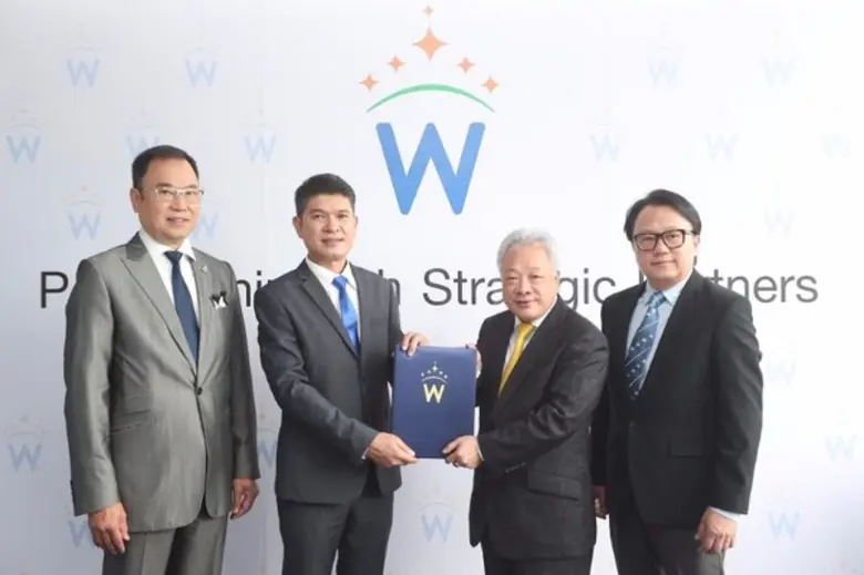 เมื่อเร็ว ๆ นี้ นายอรรถวุฒิ จริงไธสง (ที่...