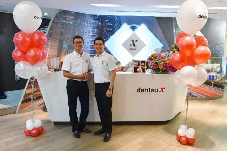 เดนท์สุ มีเดีย รีแบรนด์ ภายใต้ชื่อใหม่ “เดนท์สุ เอ็กซ์”