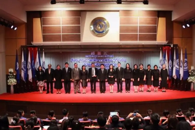 มหาวิทยาลัยอีสเทิร์นเอเชียร่วมกับกระทรวงก...