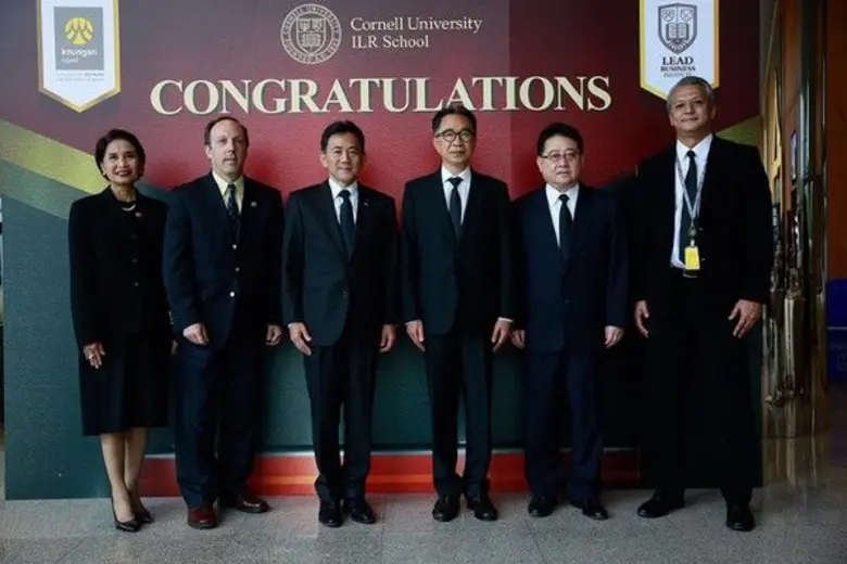 สถาบัน ลีด บิซิเนส (LEAD Business Institu...