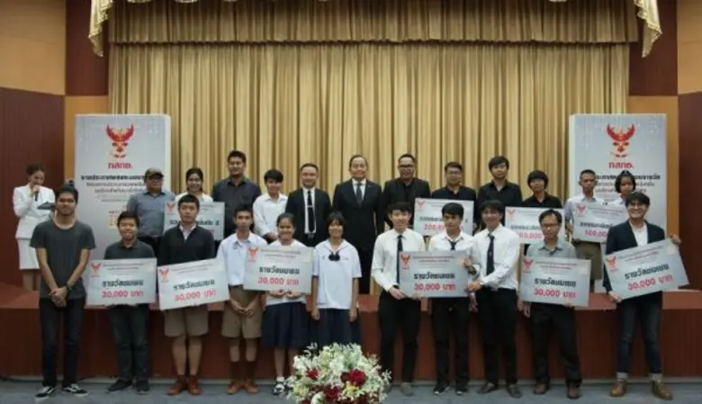 พลอากาศเอก ธเรศ ปุณศรี ประธานกรรมการกิจกา...