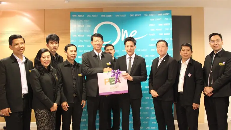 นายพจน์ หะริณสุต ประธานเจ้าหน้าที่บริหาร ...