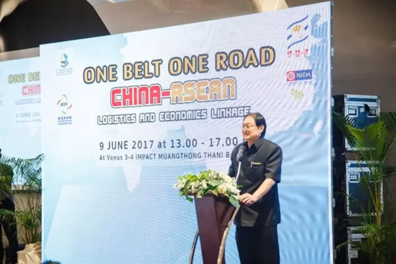 NIDA – ATF ร่วมจัดสัมมนา นานาชาติ One Belt One Road เปิดโอกาสทางธุรกิจ “หนึ่งแถบหนึ่งเส้นทาง”