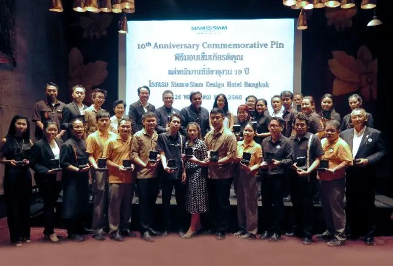 ประธานพร พรประภา กรรมการผู้จัดการ สยาม แอ...