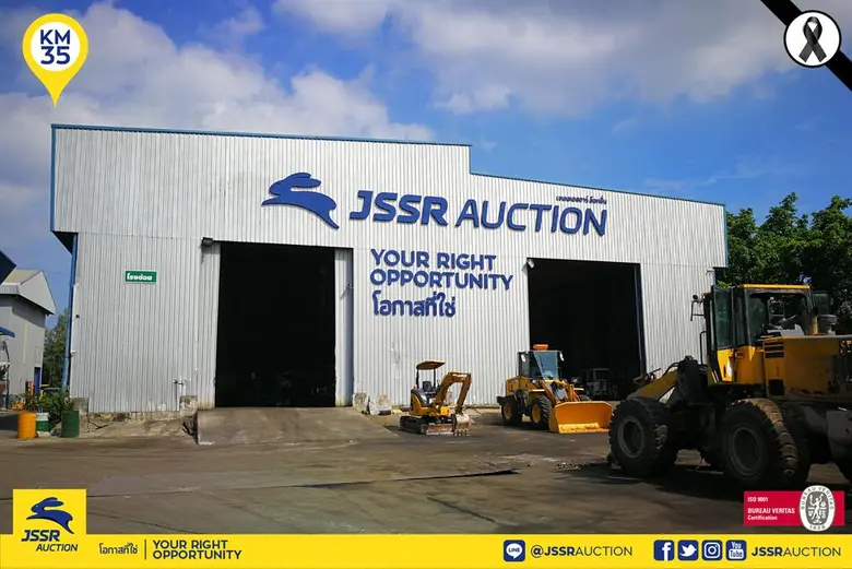 ประมูลครั้งต่อไป วันที่ 23-24 มิถุนายนนี้...