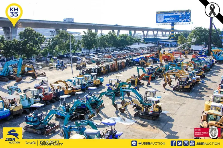 ประมูลเครื่องจักรในราคาที่คุณกำหนดเองได้ ส่งท้ายเดือนมิถุนายน