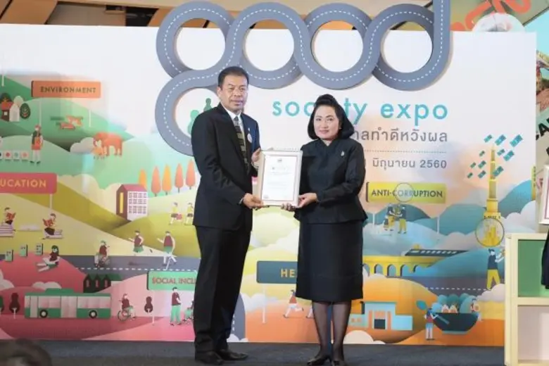 หม่อมหลวง ปุณฑริก สมิติ (ขวา) ปลัดกระทรวง...