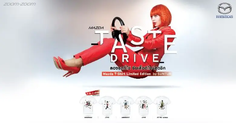 มาสด้า เซลส์ ประเทศไทย เปิดเผยตัวเลขยอดกา...