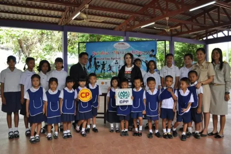 สมาพันธ์ผู้ผลิตสินค้าประมงไทย ร่วมกับ บริ...