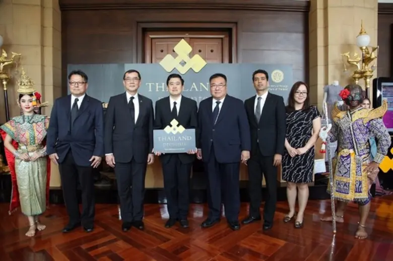 นายอรรถยุทธ์ ศรีสมุทร อธิบดีกรมเศรษฐกิจระ...