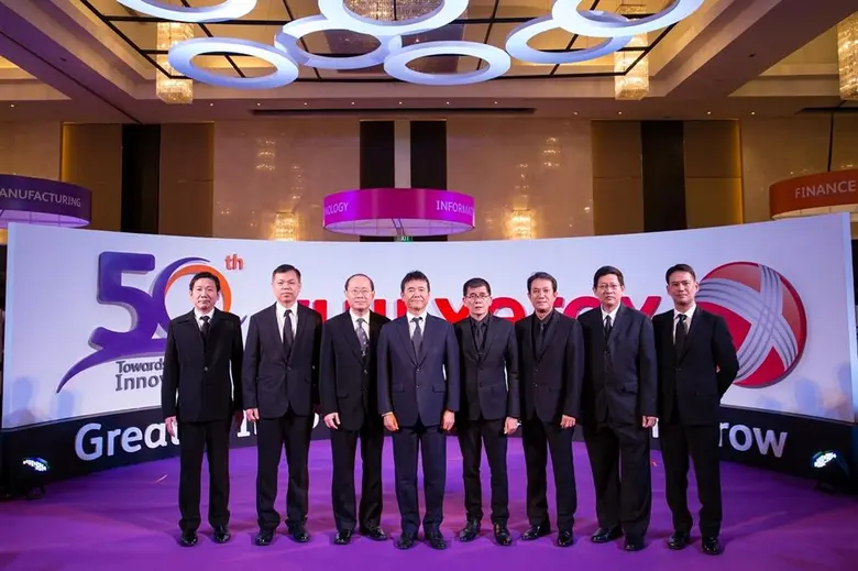 เมื่อเร็ว ๆ นี้ มร. โคจิ เทสึกะ ประธาน บร...