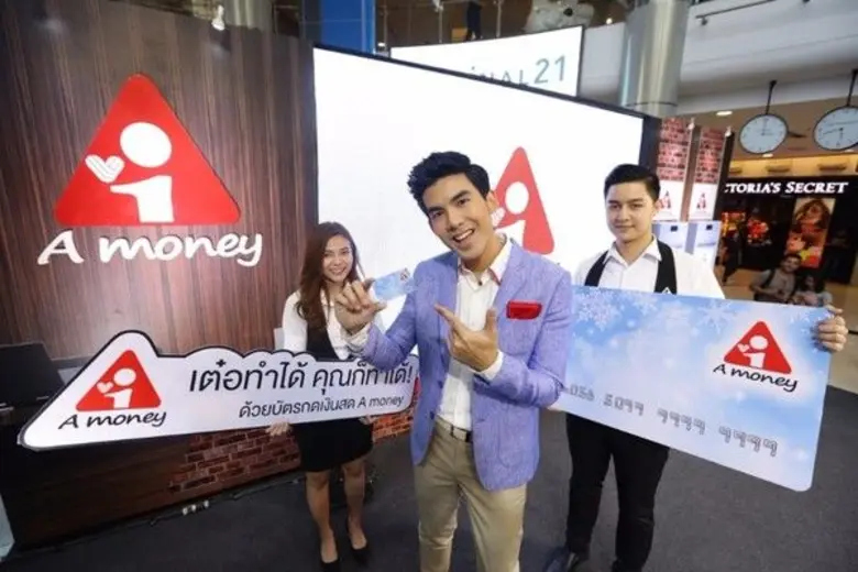 หลังจากประสบความสำเร็จกับการเปิดตัวพรีเซน...
