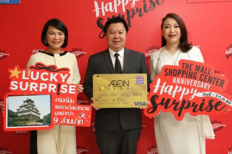 นายตุลา พฤหัสไพลิน (กลาง) ผู้จัดการอาวุโส...