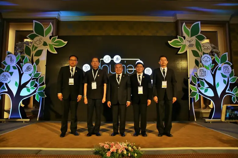 ปิดทองหลังพระฯ ร่วมกับ กระทรวงมหาดไทย กระ...