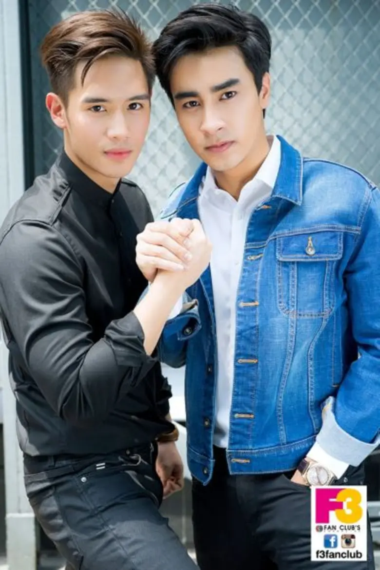 อาเล็ก-ธีรเดช ควงแขน ปราง-กัญญ์ณรัณ ขึ้นปกF3