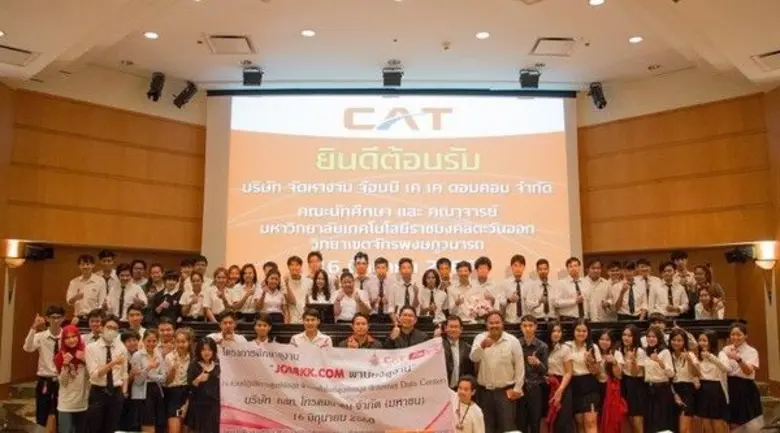 เมื่อวันที่ 16 มิถุนายน ที่ผ่านมาเว็บไซต์...