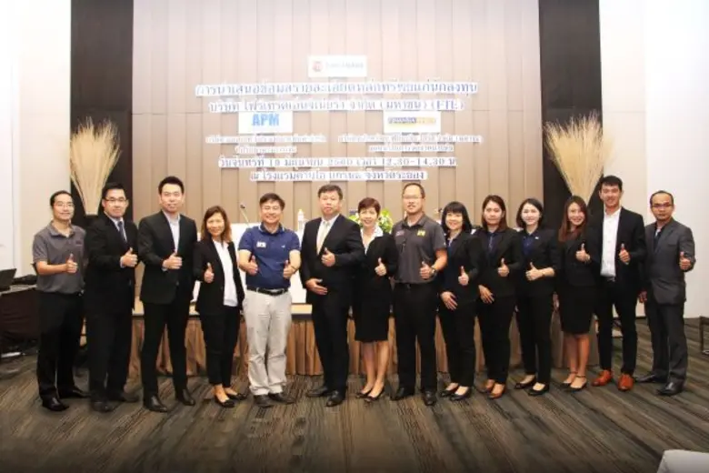 นายทักษิณ ตันติไพจิตร กรรมการผู้จัดการ บร...