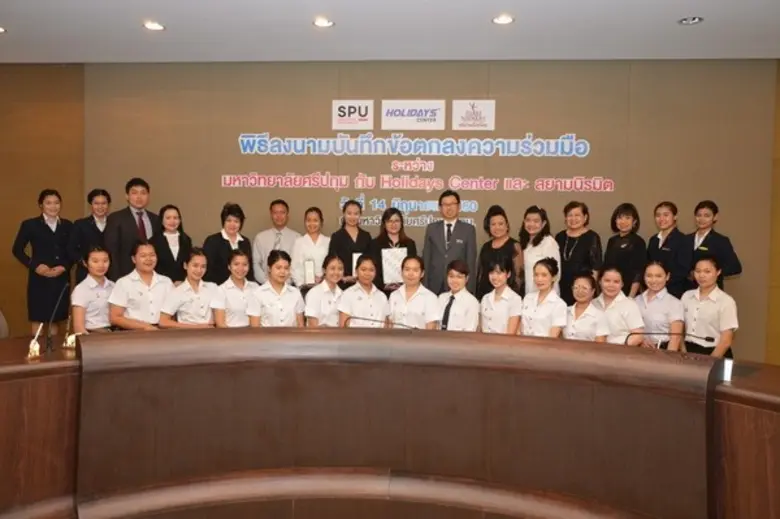 ผศ.ดร.วิรัช เลิศไพฑูรย์พันธ์ รองอธิการบดี...