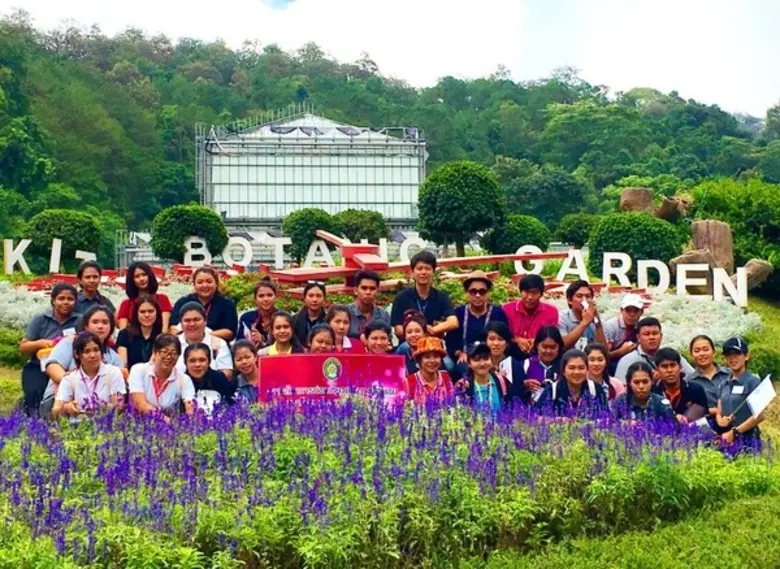 เมื่อวันที่ 7 มิถุนายน 2560 คณะอาจารย์และ...