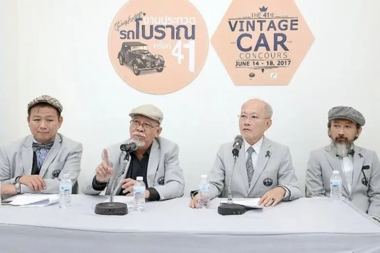 สมาคมรถโบราณฯ มุ่งมั่นสนับสนุนการอนุรักษ์...