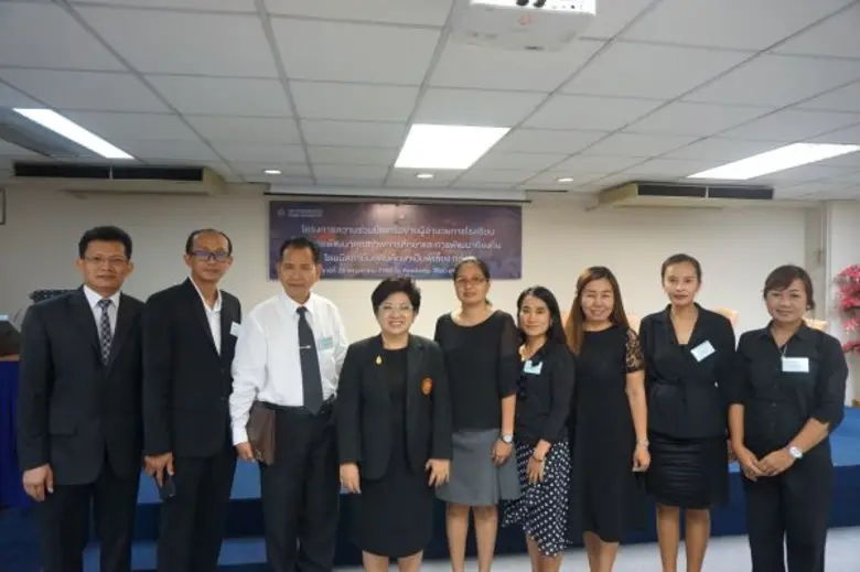 รศ. ดร. จิราภา วิทยาภิรักษ์ รักษาการแทนคณ...