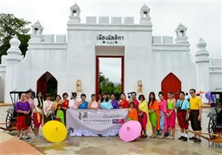 บริษัท ไอ.ซี.ซี. อินเตอร์เนชั่นแนล จำกัด ...