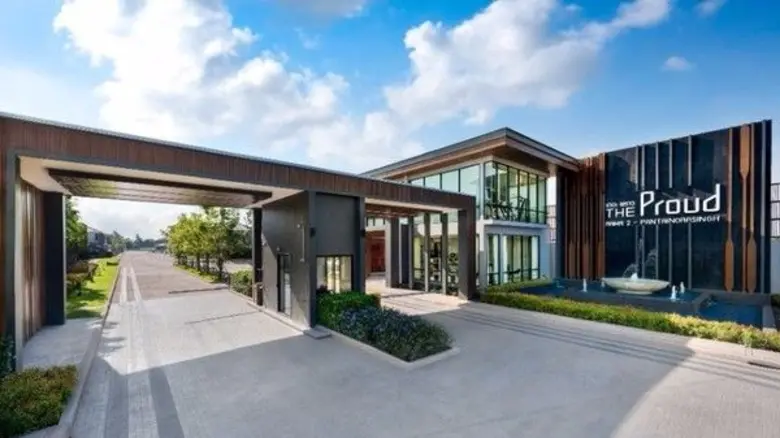 เดินหน้าสานต่อความสำเร็จจากโครงการบ้านเดี...