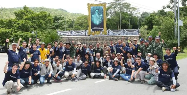 นายอนุรักษ์ สุทธศรี ผู้จัดการฝ่ายปฏิบัติก...