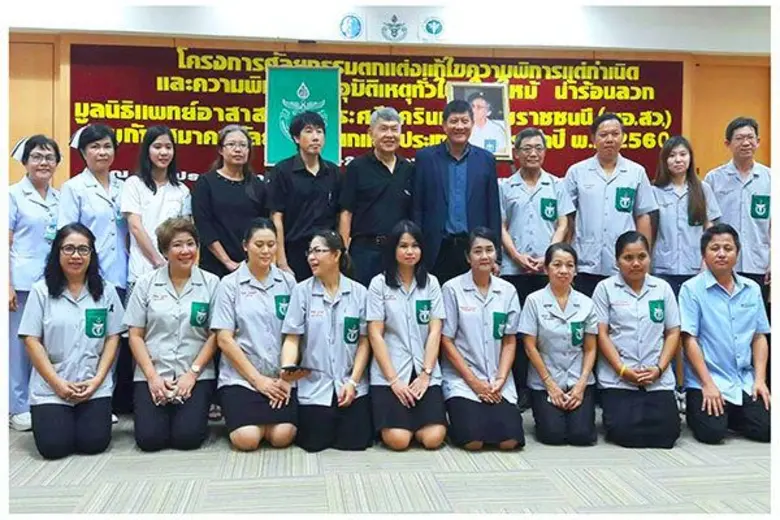 บริษัท เดอร์มาลิงค์ จำกัด ผู้นำด้านนวัตกร...