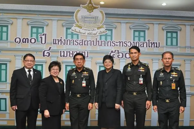 พลเอก ชาตอุดม ติตถะสิริ รองปลัดกระทรวงกลาโหม เป็นปร...