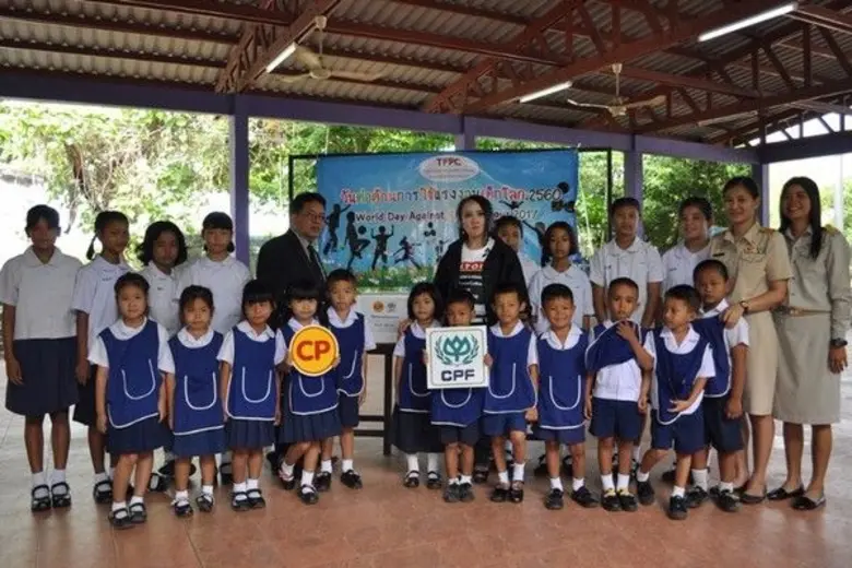 สมาพันธ์ผู้ผลิตสินค้าประมงไทย ร่วมกับ บริ...