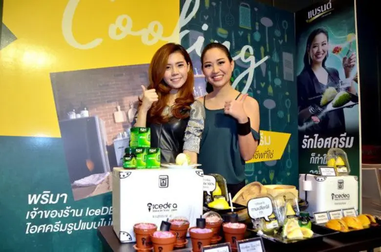 "หากเรารักและชอบทำในสิ่งไหน เรามักจะทำสิ่...