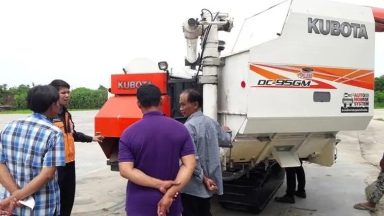 บ.คูโบต้า อยุธยา (ฮั้วเฮงหลี) จำกัด เติมค...