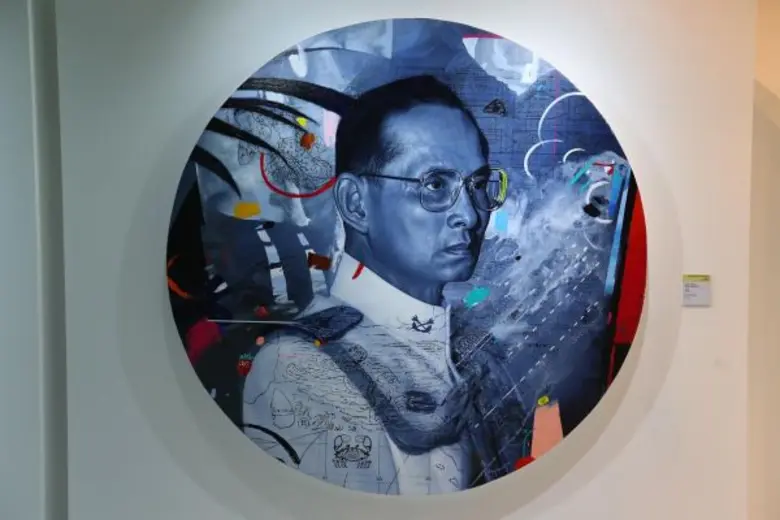 ธนาคารกรุงไทยจัดนิทรรศการแสดงผลงานจากผู้เ...