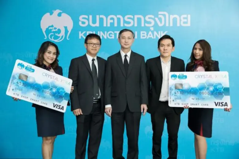 นายลือชัย ชัยปริญญา ผู้ช่วยกรรมการผู้จัดก...